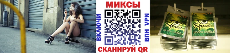 БУТИРАТ BDO 33%  мега tor  Юрга 