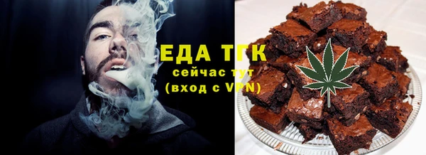 бутик Михайлов
