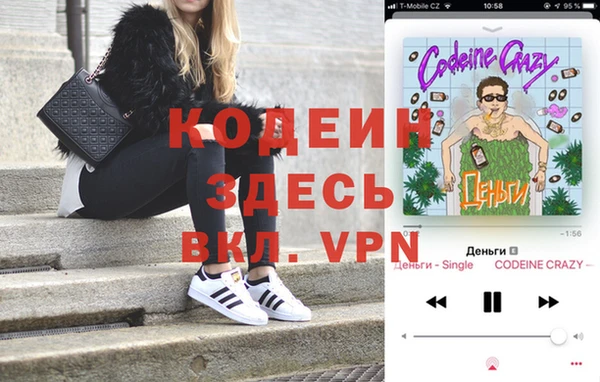 прущая мука Михайловка