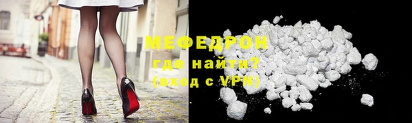 прущая мука Михайловка