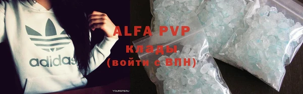 jwh Михайловск