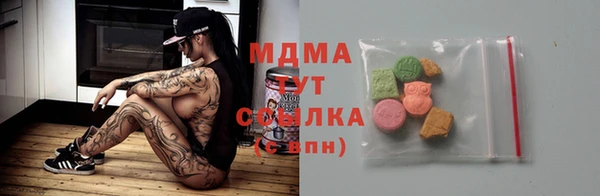 прущая мука Михайловка