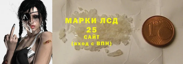 бутик Михайлов
