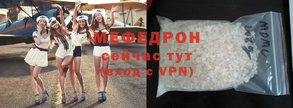 бутик Михайлов