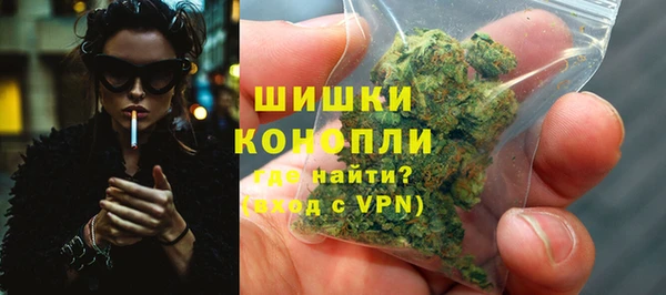 jwh Михайловск