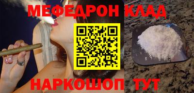 кокаин колумбия Рязань