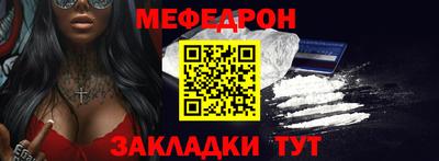 экстази Рыбинск