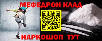 кокаин колумбия Рязань