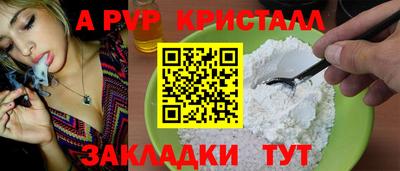 экстази Рыбинск