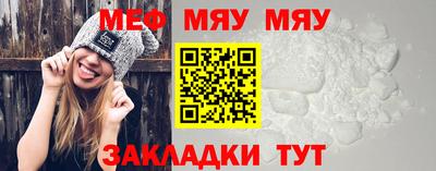 экстази Рыбинск