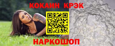 первитин Рузаевка