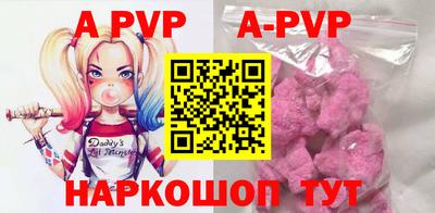 экстази Рыбинск