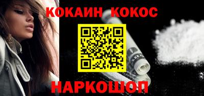 экстази Рыбинск