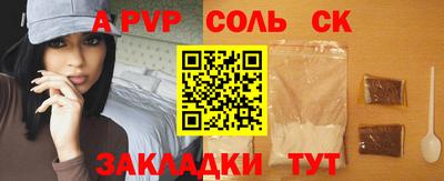 кокаин колумбия Рязань