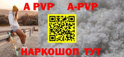 экстази Рыбинск