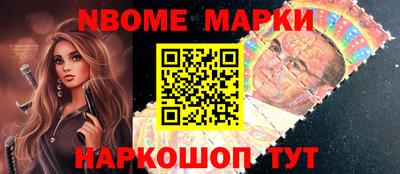 экстази Рыбинск