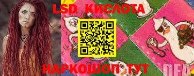 кокаин колумбия Рязань