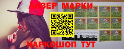первитин Рузаевка