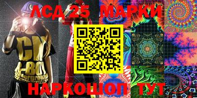 кокаин колумбия Рязань