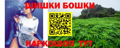 экстази Рыбинск