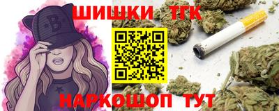 первитин Рузаевка