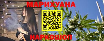 кокаин колумбия Рязань