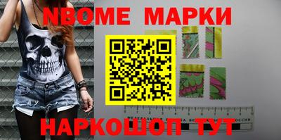 кокаин колумбия Рязань
