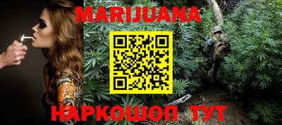 кокаин колумбия Рязань