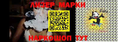кокаин колумбия Рязань
