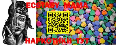 кокаин колумбия Рязань