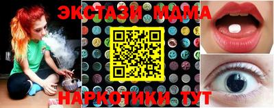 первитин Рузаевка
