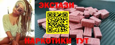 кокаин колумбия Рязань