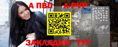 кокаин колумбия Рязань