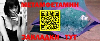 экстази Рыбинск