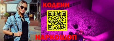 кокаин колумбия Рязань