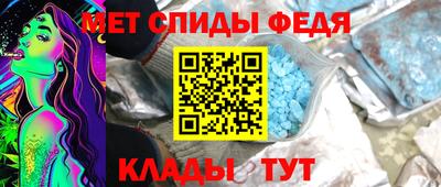 экстази Рыбинск