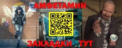 экстази Рыбинск