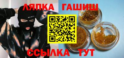 кокаин колумбия Рязань