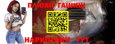 кокаин колумбия Рязань