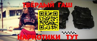 экстази Рыбинск