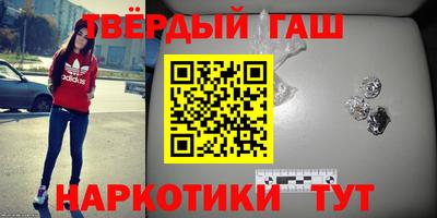 кокаин колумбия Рязань