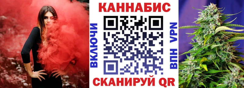 даркнет наркотические препараты  Юрга  МАРИХУАНА SATIVA & INDICA 